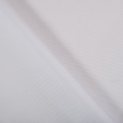 Ткань Оксфорд 600D PU, Белый (на отрез)  в Северске