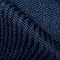 Ткань Оксфорд 600D PU, Темно-Синий (на отрез)  в Северске