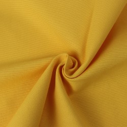 Интерьерная ткань Дак (DUCK), Желтый (на отрез)  в Северске