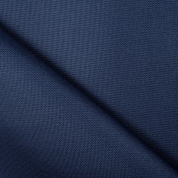 Ткань Кордура (Китай) (Оксфорд 900D), цвет Темно-Синий (на отрез)  в Северске