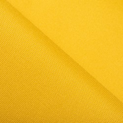 Тентовый материал Оксфорд 600D PU, Желтый  в Северске, 230 г/м2, 399 руб