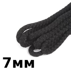 Шнур с сердечником 7мм, цвет Чёрный (плетено-вязанный, плотный)  в Северске